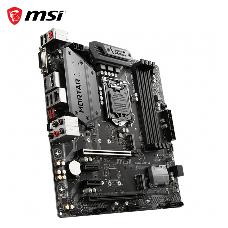 微星(MSI)B360M MORTAR迫击炮 电脑主板 支持 9100F/9400F/9500/9700F CPU(Intel B360/LGA 1151)