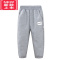 可莉允儿童华夫格运动裤秋冬季宝宝加绒裤子保暖裤男女童休闲裤外穿裤子