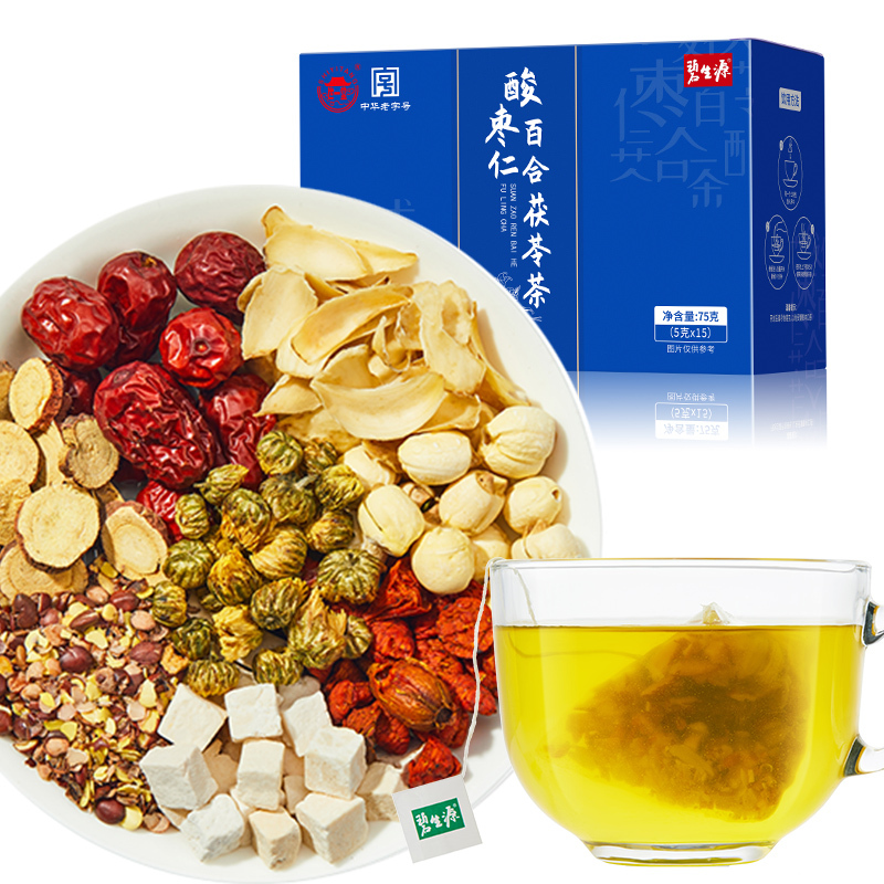 [近效期至23年1月28日][2盒] 哈药酸枣仁百合茯苓茶5g*15小包*2盒