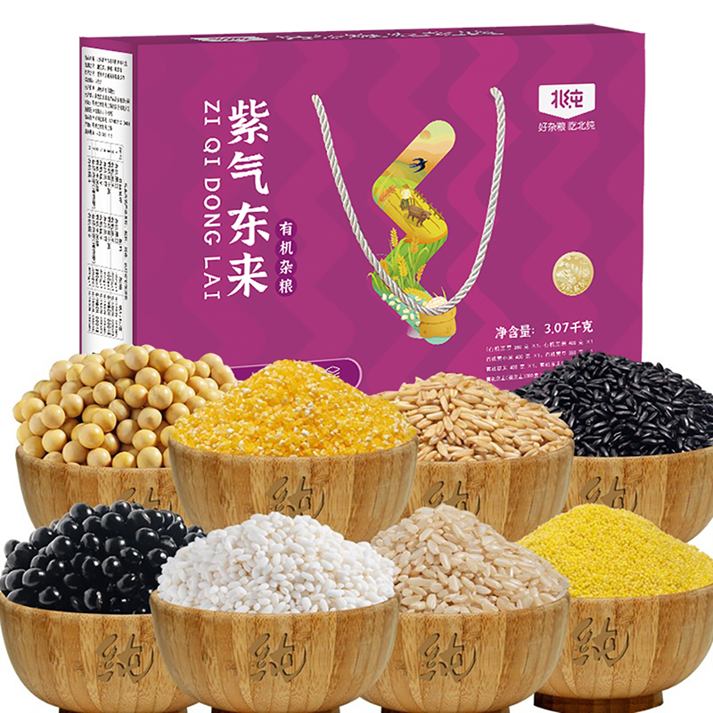 北纯 紫气东来有机杂粮礼盒-3.07KG高清大图