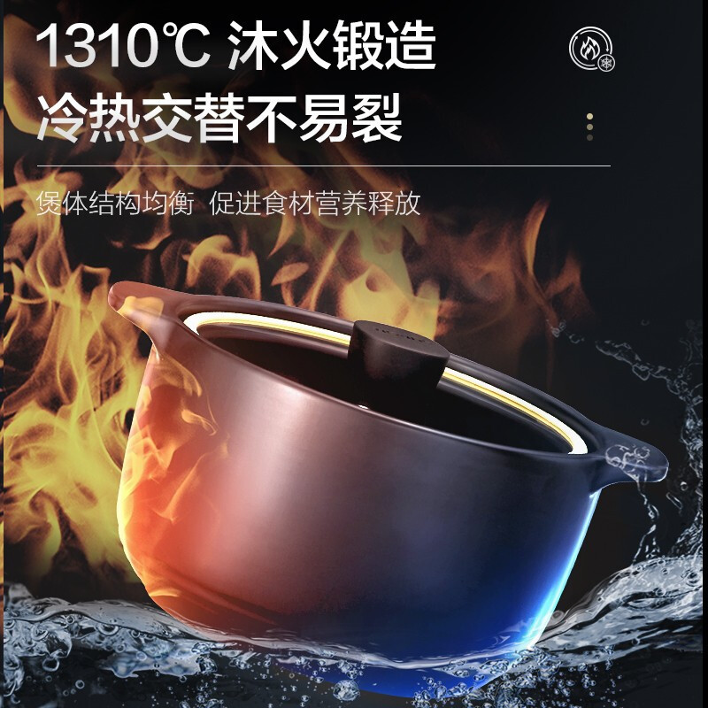 苏泊尔(SUPOR)砂锅煲汤陶瓷煲玻璃盖耐高温家用炖锅煲仔饭砂锅汤煲明火专用 3.8L EB38VAT01赠汤勺竹垫手套