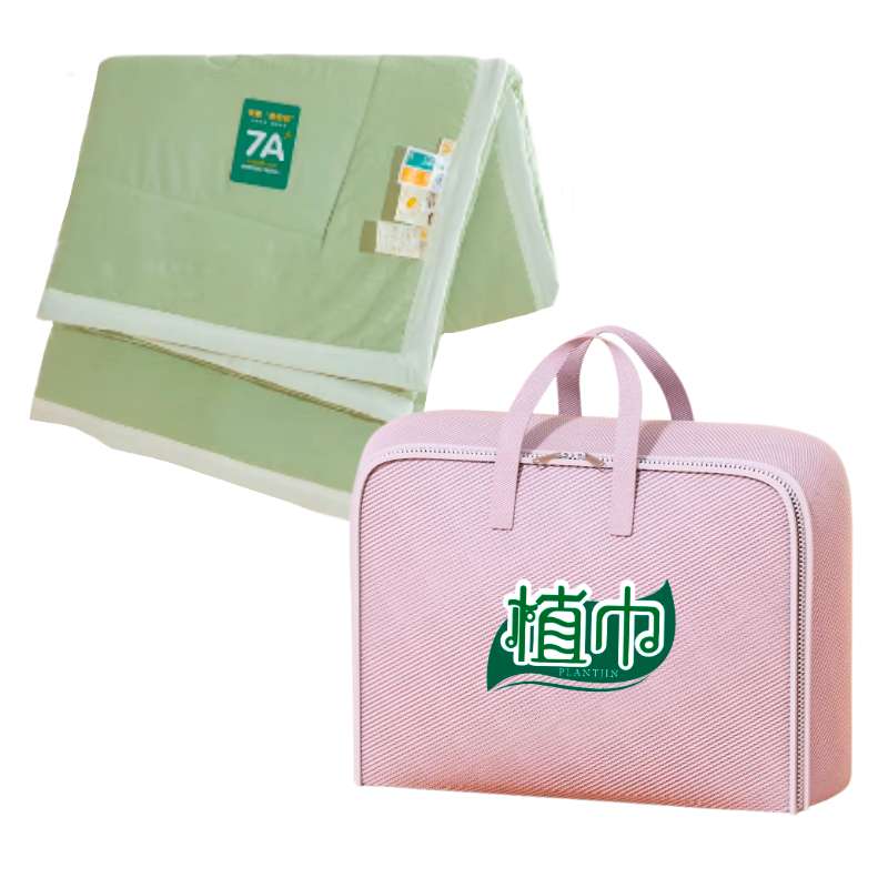 植巾 BZ130 亲肤大豆纤维夏被被子 2.5斤 150*200cm 棉被 (计价单位:件) 黄绿色高清大图
