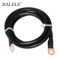 JIALELE 铜导线 70mm平方/30m 根