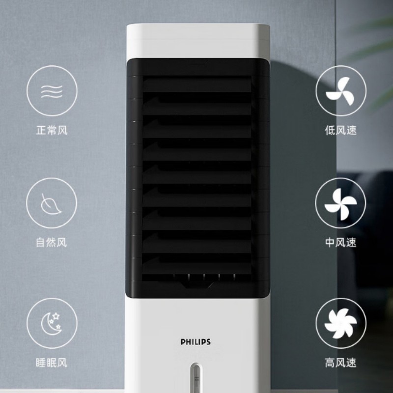 飞利浦空调扇制冷冷气扇家用客厅卧室节能制冷器 ACR2122C高清大图