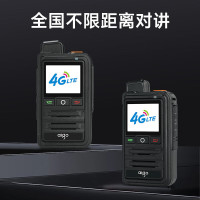 爱国者(AIGO) E286对讲机 全国对讲不限距离 大功率2200毫安[含两年语音通话套餐]