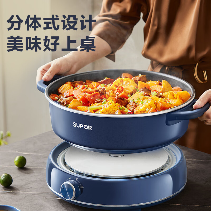 苏泊尔(SUPOR)电火锅 3档调节分体式家用2000W猛火 电热锅电炒锅 6L大火力多用途锅H30YK856高清大图
