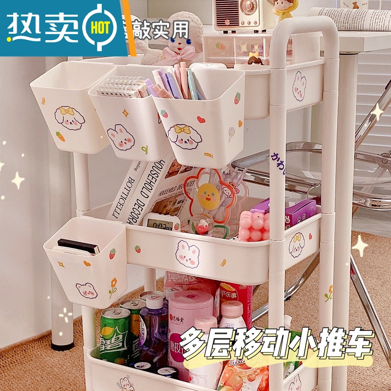 敬平网红零食小推车置物架厨房宿舍落地可移动多层收纳架杂物储物架子高清大图