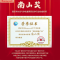 苏宁 霍尼韦尔 空气净化器过滤网滤芯 CMF30M320