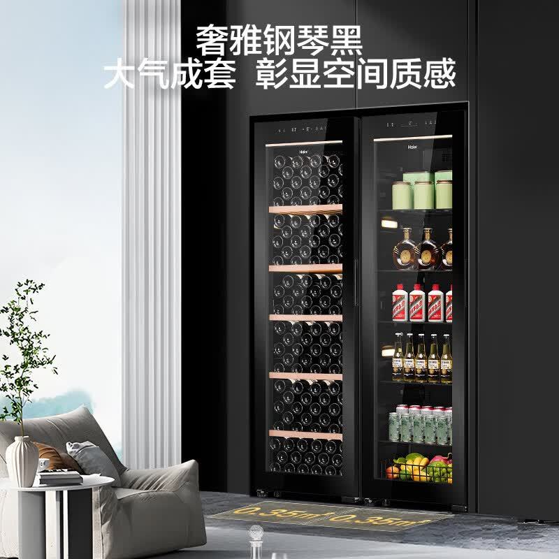 海尔(Haier)378L冰吧数显电子控温家用冷藏柜保鲜柜客厅大容量精致小冰箱小型冰柜风冷无霜一级节能JC-378WG高清大图