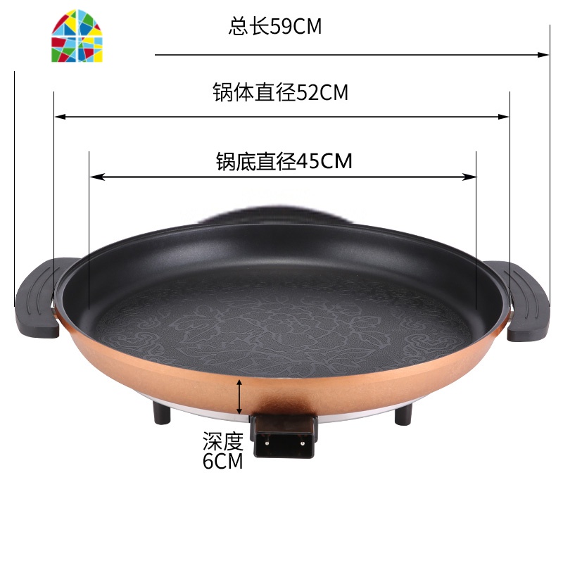 大电热锅家用加深商用大号多功能电煎锅平底锅不粘锅烙饼插电烤锅 FENGHOU 大号51无盖1+木铲加厚锅体高清大图