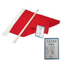 和居态 木杆防护旗 红50x37cm个