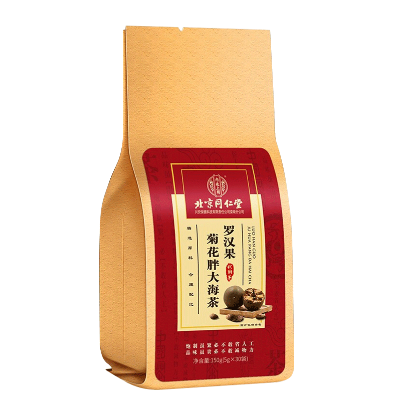 北京同仁堂罗汉果菊花胖大海茶袋装150g(5g*30袋)T