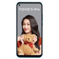 华为/HUAWEI nova 5i Pro 8GB+128GB 极光色 4800万AI四摄 移动联通电信4G拍照全网通手机