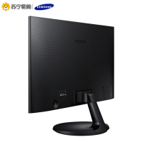 三星 SAMSUNG S24F350FHC 23.5英寸可壁挂LED背光液晶显示器(HDMI接口)