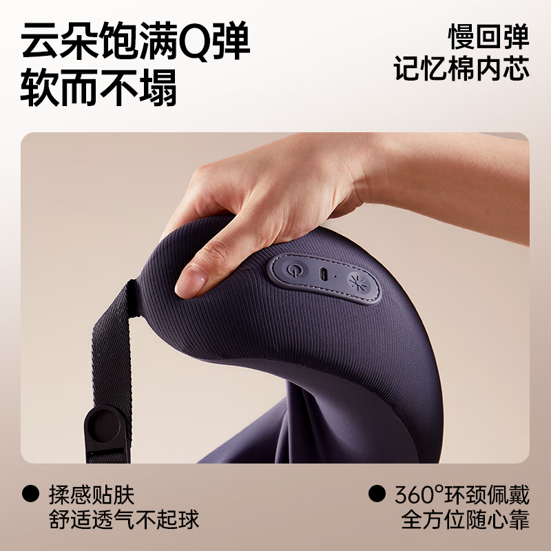 喜来康 颈椎按摩器按摩仪颈椎腰部背部热敷按摩披肩捶打 N3高清大图