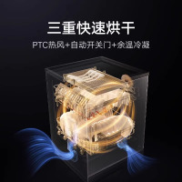 小米米家洗碗机16套P1全自动智能投放家用独立嵌入式两用大容量