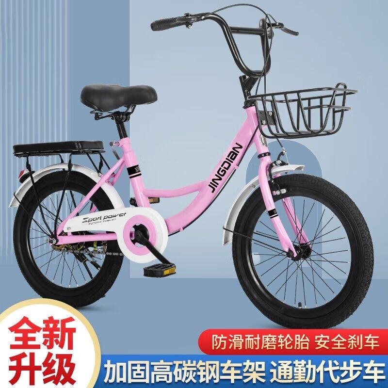 女式轻便自行车免充气胎18 22 24寸大学生通勤淑女单车高清大图