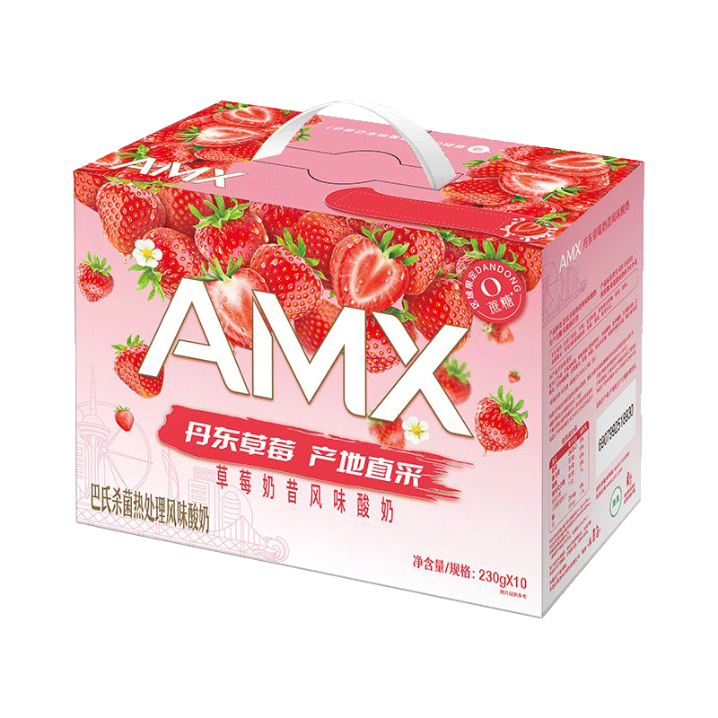 伊利 安慕希AMX系列 丹东草莓味酸牛奶230g*10瓶