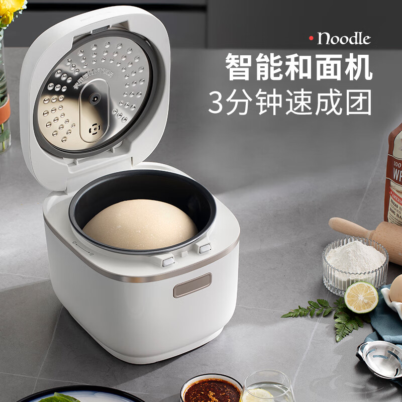 摩飞智能多功能电饭煲MRBF016 黑色无涂层内胆 24小时预约慢炖 3D环绕加热 五谷养生一机多用