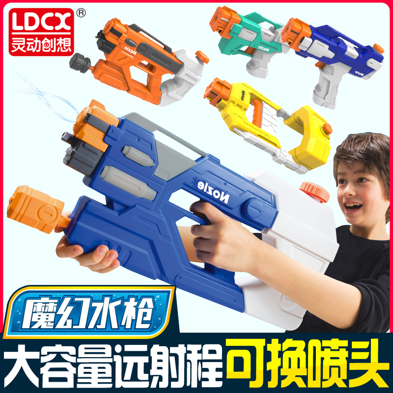 魔幻水儿童呲滋喷水小男孩打水仗沙滩戏水高压水泼水节玩具高清大图