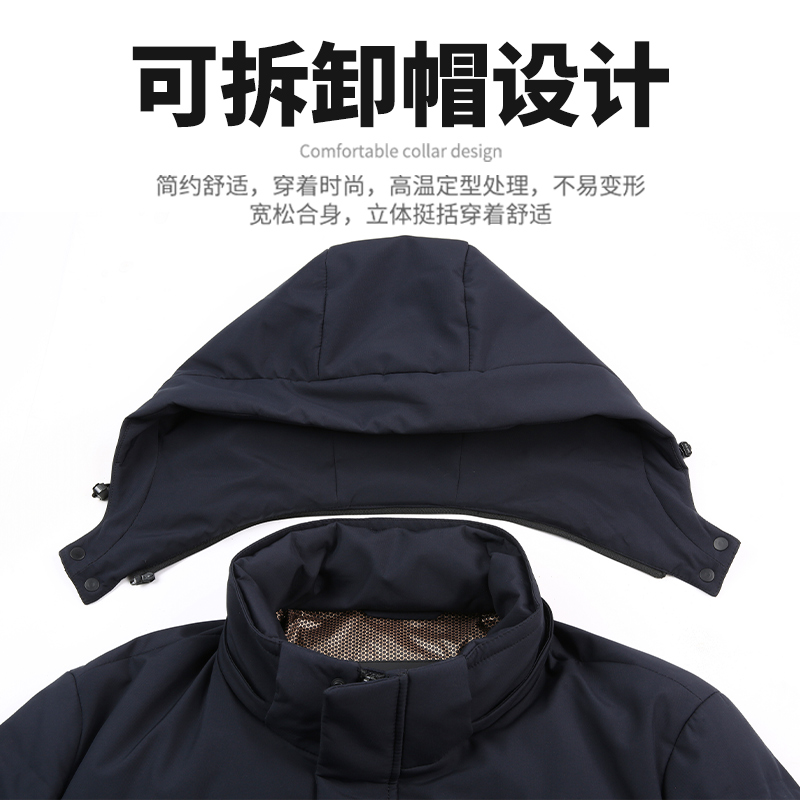 恒源祥羽绒服男中长款连帽可脱卸冬季加厚保暖防寒休闲鹅绒外套男高清大图