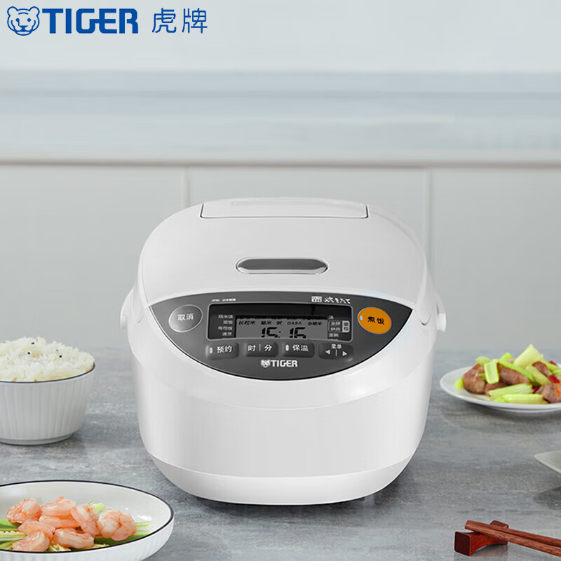 虎牌(tiger)智能家用压力IH涂层内胆电饭煲 米白色 2.59L JPM-S10C