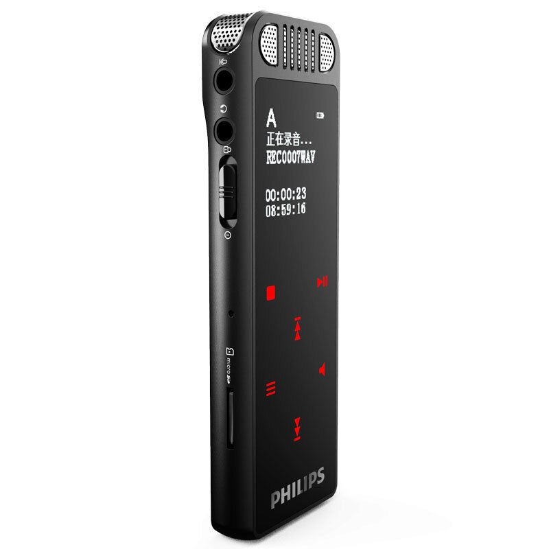 飞利浦 录音笔VTR8060 wifi语音转文字 会议 学生学习APP文字传输 会议 远距离录音