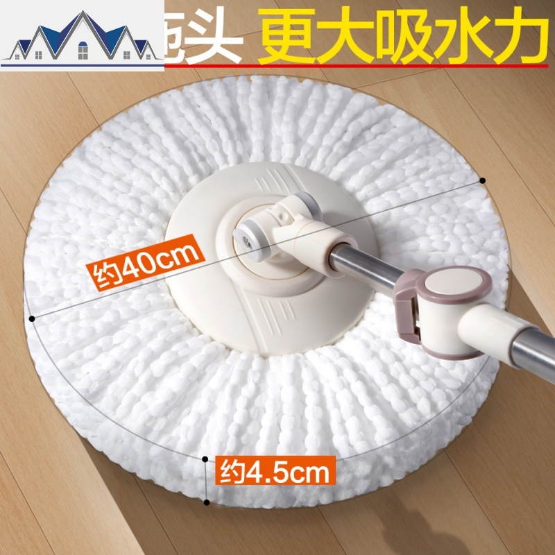单桶旋转拖把免手洗懒人拖布拖地家用墩布拖把杆旋转通用 三维工匠