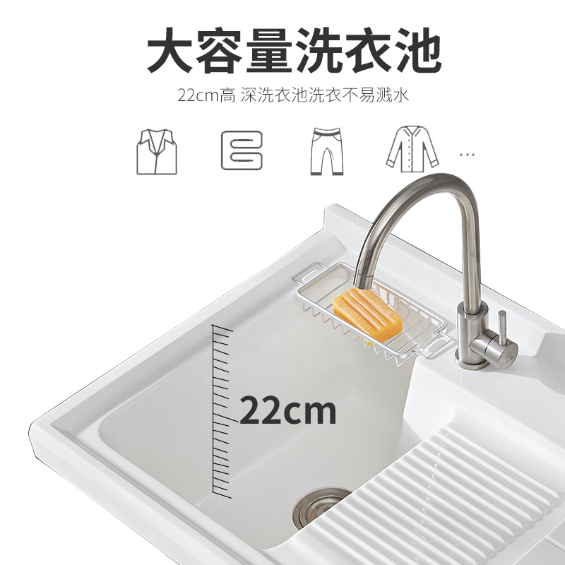 大自然实木浴室柜一体阳台洗衣机柜子带搓板台盆柜组合洗衣柜伴侣