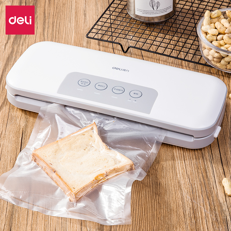 得力deli真空机包装机小型商用全自动抽真空封口机家用覆膜机塑封机