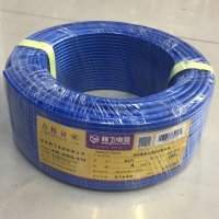 恒飞 电线BVR 4mm² 绿色多股铜芯软线