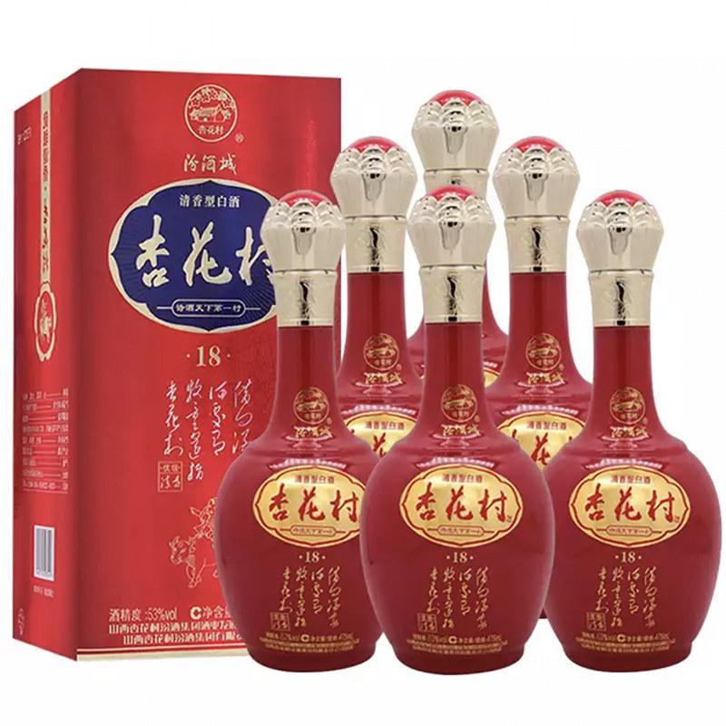 老酒店 山西汾酒杏花村 53度 清香型白酒 杏花村 (18) 475mlx6瓶