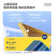 华凌空调超省电小2匹新一级能效 变频冷暖 自清洁壁挂式空调挂机除湿 智能家电KFR-46GW/N8HA1Ⅱ