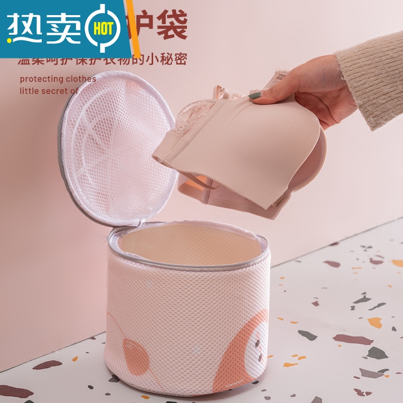 敬平洗衣袋家用文胸袋防变形护洗袋洗衣机专用内衣袋清洗护袋网兜网袋 2个装[涂涂绿+吐司橙]圆形高清大图