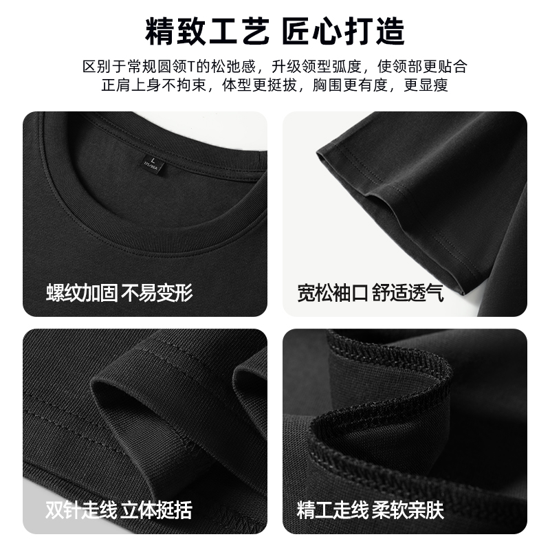 啄木鸟山系男式短袖夏季黑色重磅纯棉打底衫男款正肩半袖t恤男重款高清大图