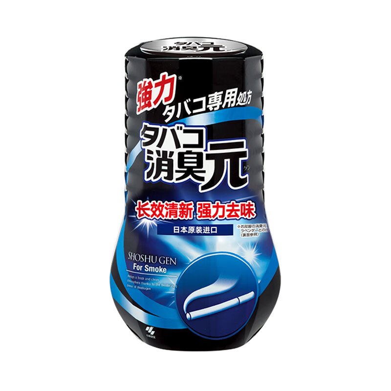 小林制药(KOBAYASHI)消臭元卧室香薰400mL除味剂去尼古丁分解净化房间去异味净化空气