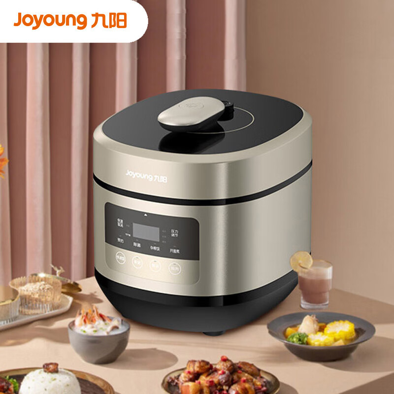 九阳(Joyoung)电压力煲Y50C-B532电压力锅家用电饭锅压力煲5L电高压锅全自动智能预约
