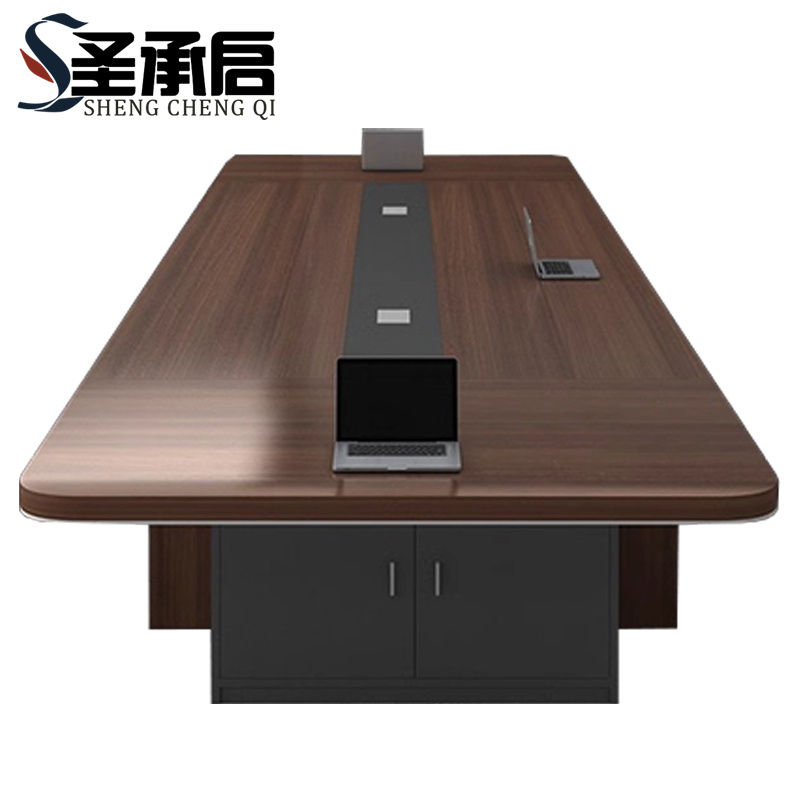 圣承启 会议桌 胡桃张高清大图