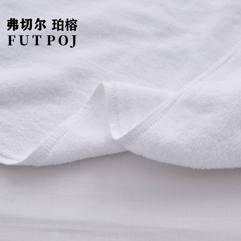 弗切尔珀榕五星宾馆酒店纯棉地巾直班室单位公寓宿舍常用50*80cm350G/FJD0210338(条)高清大图