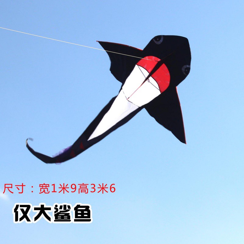 潍坊风筝 大型大鲨鱼风筝 儿童卡通风筝正品 带线轮 微风易飞创意 三维工匠 大鲨鱼双摇把28白轮1000米_204