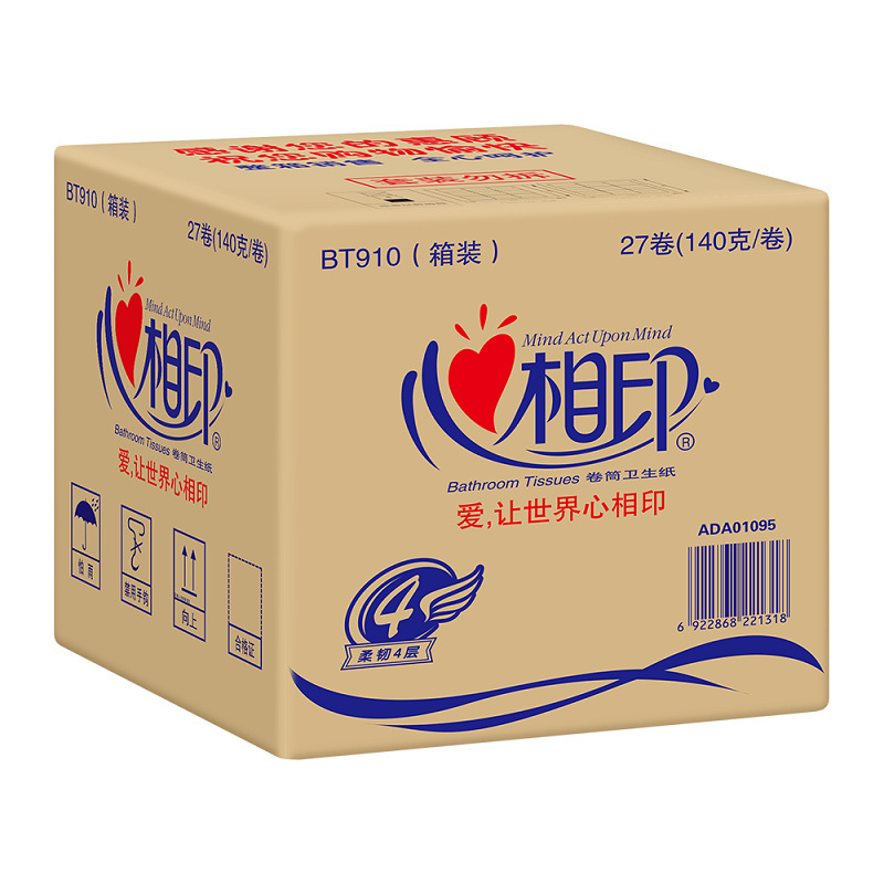 心相印 DS-BT910(4层)-1X 特柔系列 卷筒纸 电商装 4层140g (27卷/箱) 105*115mm 纯白