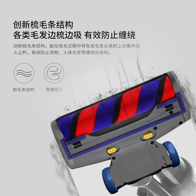 莱克（LEXY）吸尘器VC-SPD502-1 手持立式多功能 无线大吸力 除螨擦地 家用静音魔洁M81升级款