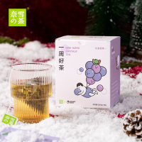 奈雪的茶 谜之奈雪新年茶礼盒下午茶零食大礼包礼物茶叶冻干酸奶块下午茶送礼精选