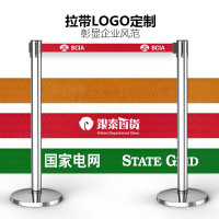 金柯 隔离栏/一米线 lg-020B 1.0mm管加厚不锈钢材质+苏宁影城LOGO