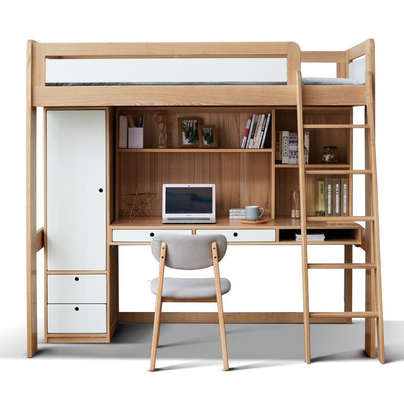 全实木儿童床闪电客北欧橡木上床下桌带衣柜一体现代简约高低床