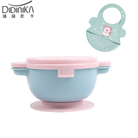 迪迪尼卡(Didinika)婴儿外出碗宝宝饭碗辅食碗防摔烫吸盘碗儿童餐具高颜值餐具蓝色款