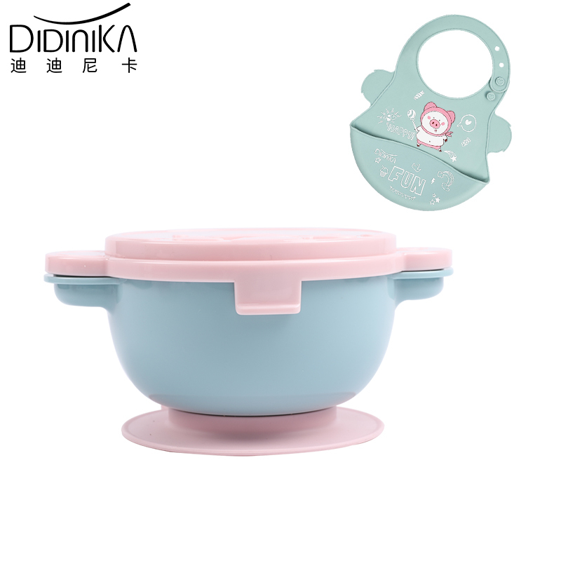 迪迪尼卡(Didinika)婴儿外出碗宝宝饭碗辅食碗防摔烫吸盘碗儿童餐具高颜值餐具蓝色款