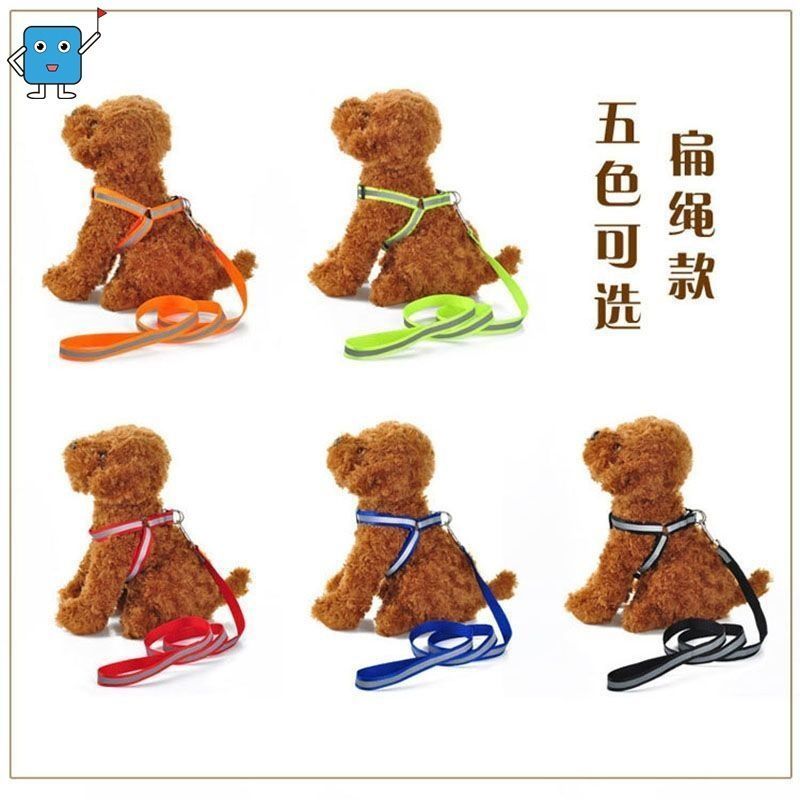 图书>期刊/杂志>男士>图书其它>狗狗牵引绳狗链狗绳子中大型犬金毛