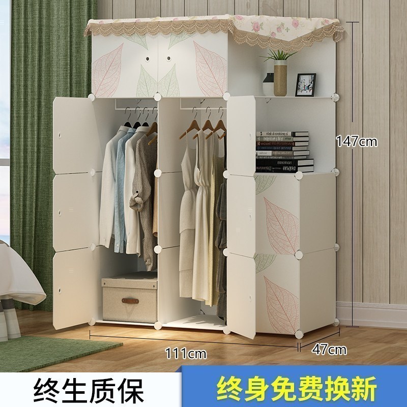 简易衣柜布艺组装塑料收纳柜子家用出租房用卧室布衣橱【送防尘罩】_1 10门2挂半转角6门以上组装