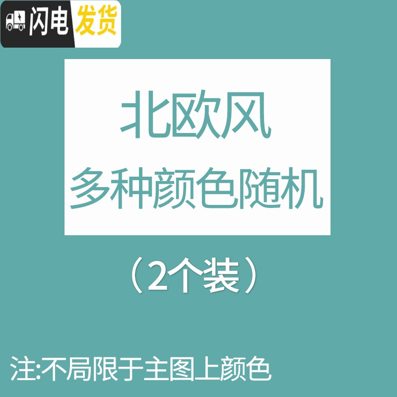 三维工匠马桶坐垫圈家用套装通用四季马桶贴毛绒冬季北欧三件套加厚坐便套马桶垫高清大图